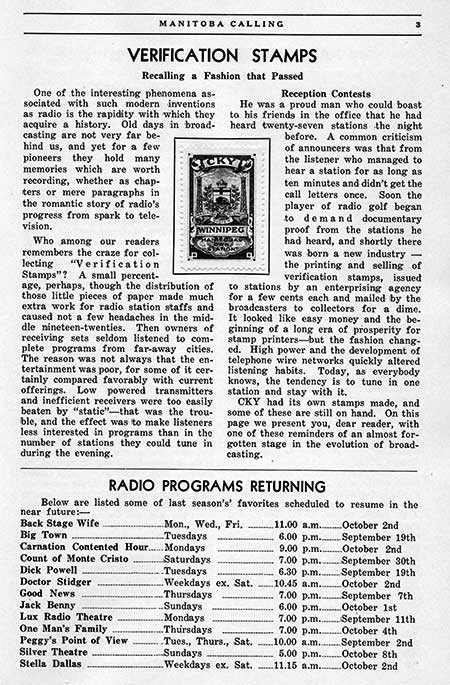 Verification stamps popular in the 1920s disappeared when radio became oriented mainly towards family entertainment, as was the case in this CKY publication from September 1939