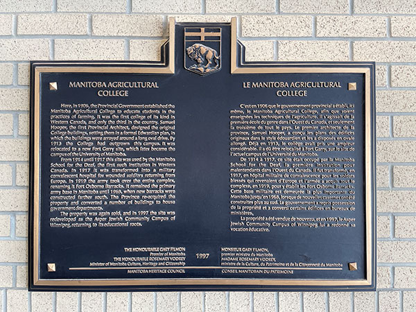 Manitoba Agricultural College commemorative plaque at the Asper Jewish Community Campus