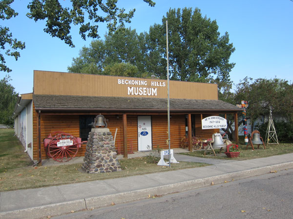 Beckoning Hills Museum