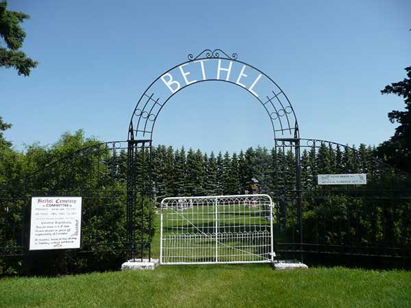 Entrance to Bethel Cemetery