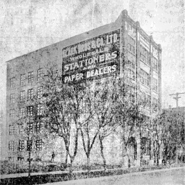 Clark Brothers Warehouse