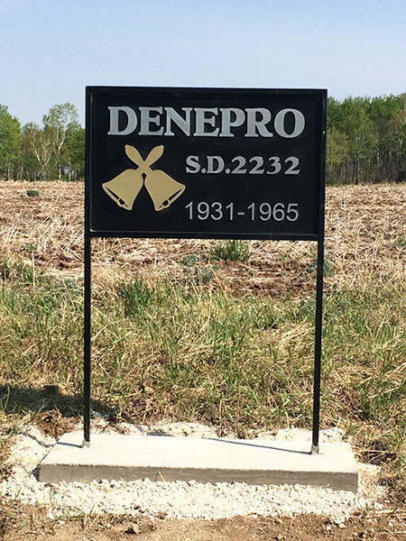 Denepro School commemorative sign