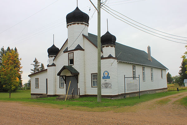 Ukrainian People’s Home of Ivan Franko