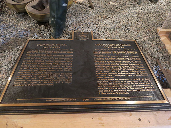 Manitoba Heritage Council plaque in the Heritage North Museum