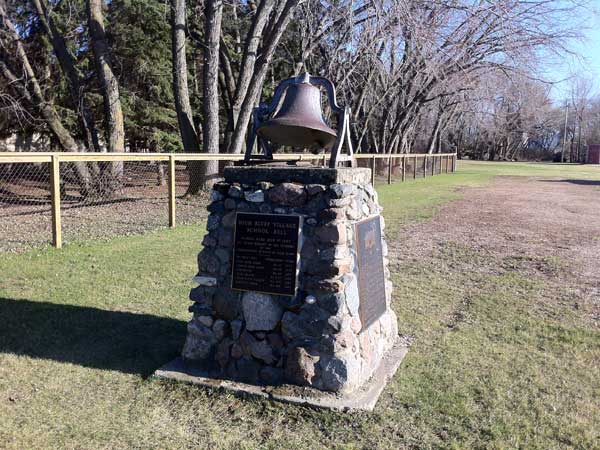 High Bluff Village School commemorative monument