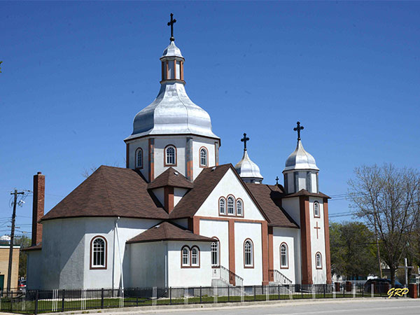 Holy Eucharist Ukrainian Catholic Church