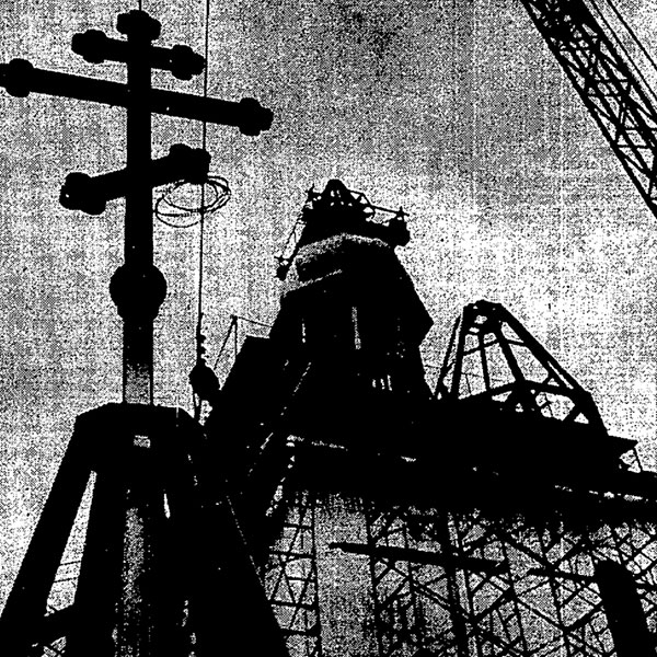 Holy Trinity Ukrainian Orthodox Cathedral under construction