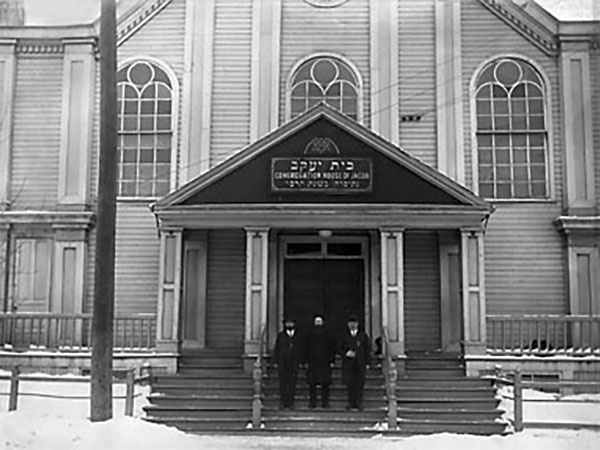 House of Jacob Synagogue