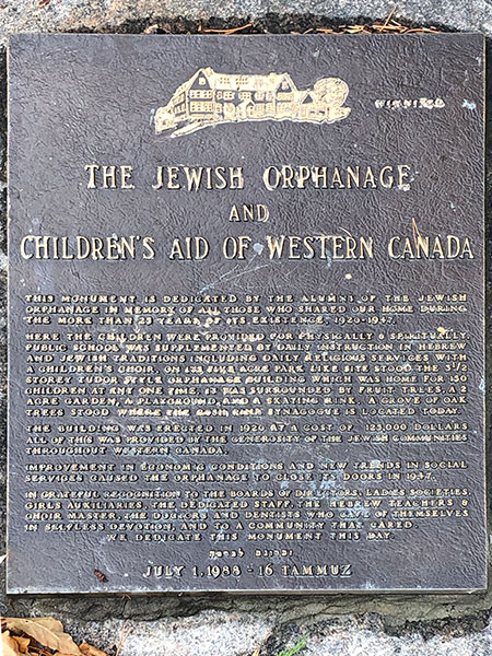 Jewish Orphanage and Children’s Aid of Western Canada plaque
