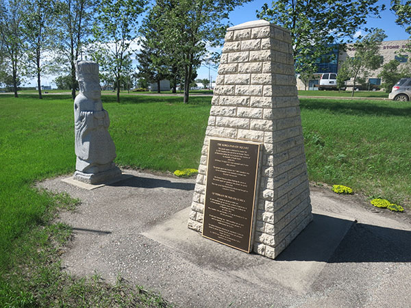 Kapyong commemorative monument