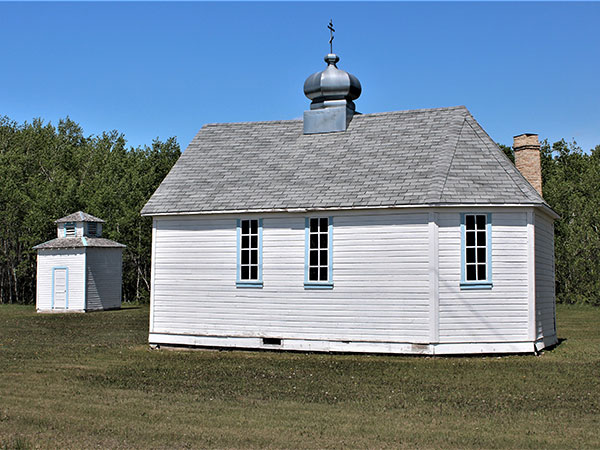 Ledwyn Ukrainian Orthodox Church