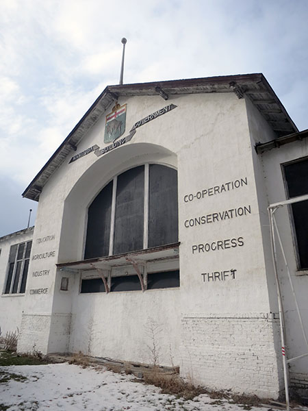 Former main entrance to the Manitoba Government Display Building