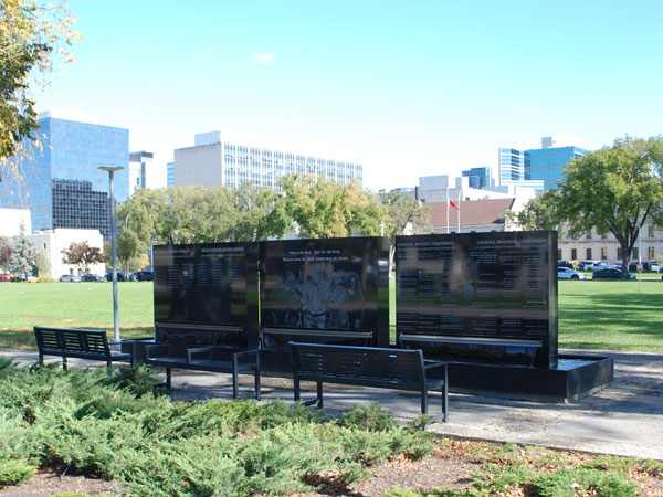 Manitoba Workers Memorial