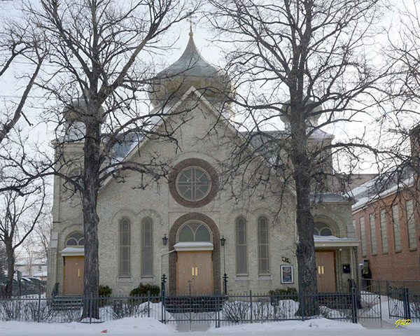 Ukrainian Orthodox Cathedral of St. Ivan Suchavsky