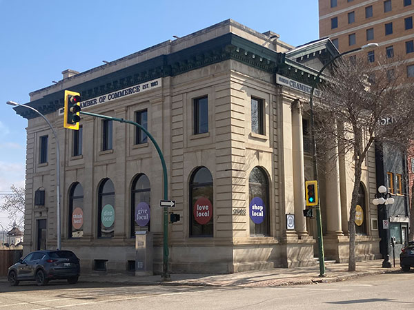 Merchants Bank Building