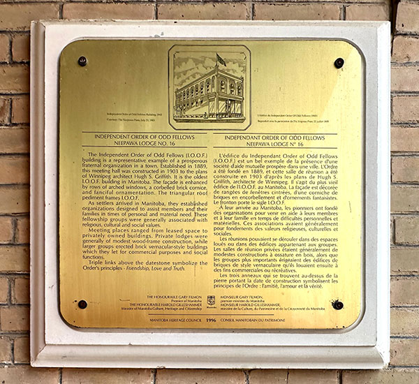 Commemorative plaque on the former Odd Fellows Hall at Neepawa