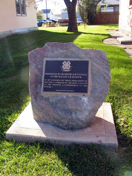 4H commemorative monument beside the museum