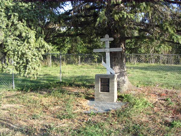 Memorial to the Russian Orthodox Orphanage at Sifton