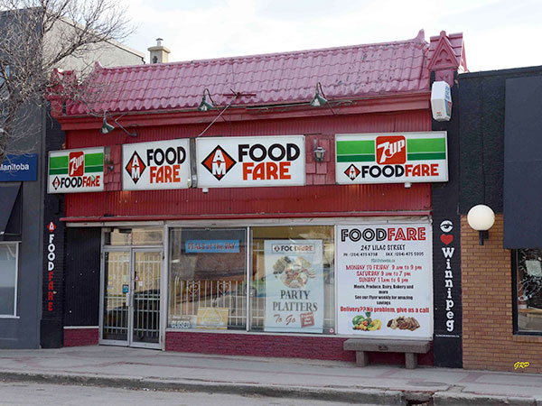 Former Safeway store on Lilac Street in Winnipeg