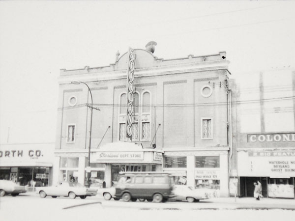 The second Starland Theatre Building