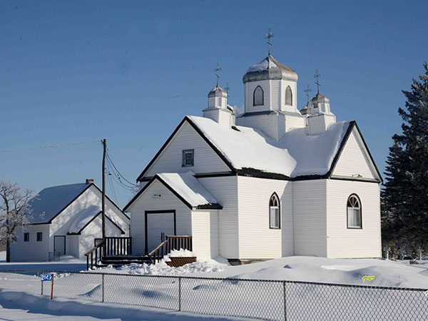 St. Demetrius Ukrainian Orthodox Church