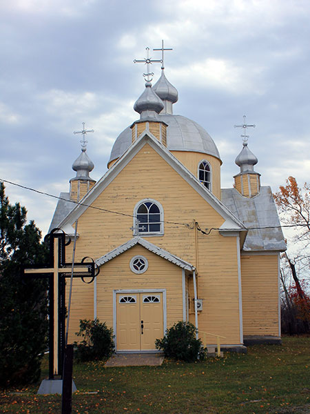 St. John the Baptist Ukrainian Catholic Church