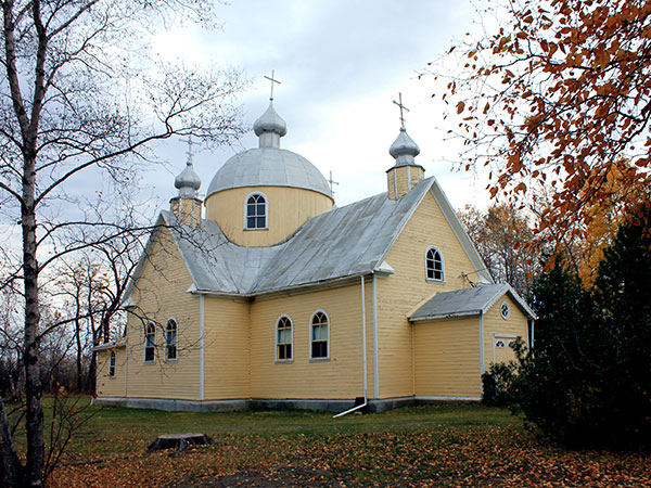 St. John the Baptist Ukrainian Catholic Church