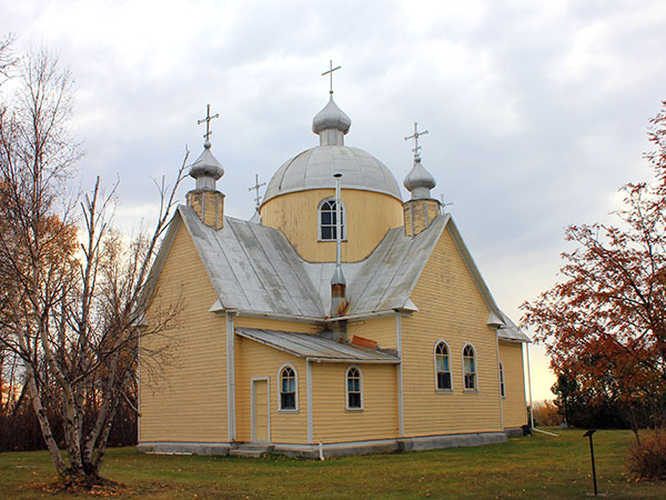 St. John the Baptist Ukrainian Catholic Church