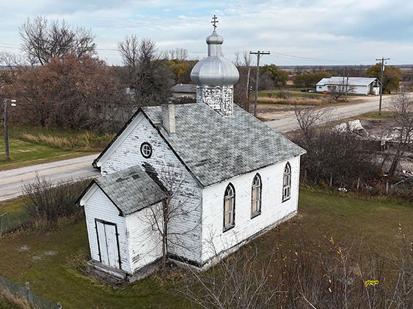 St. Paul's Ukrainian Orthodox Church