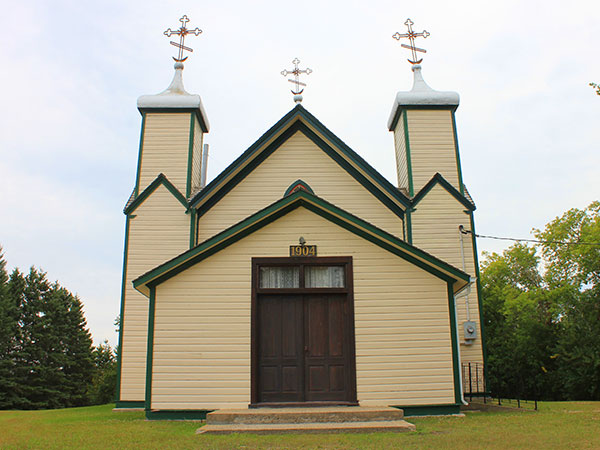 St. Michael’s Ukrainian Catholic Church