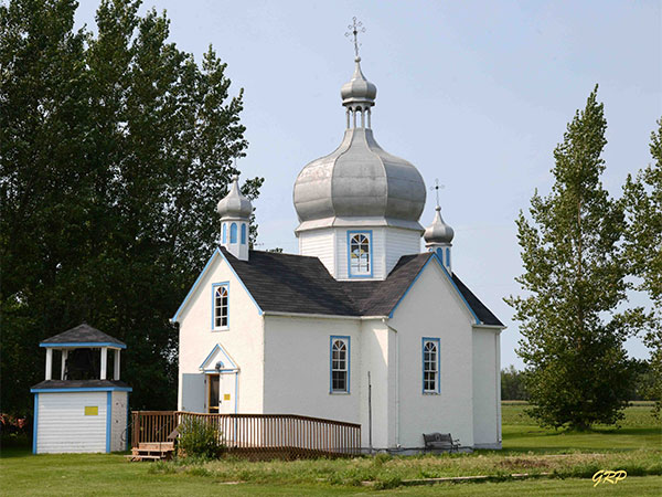 St. Nicholas Ukrainian Orthodox Church at Fort La Reine Museum