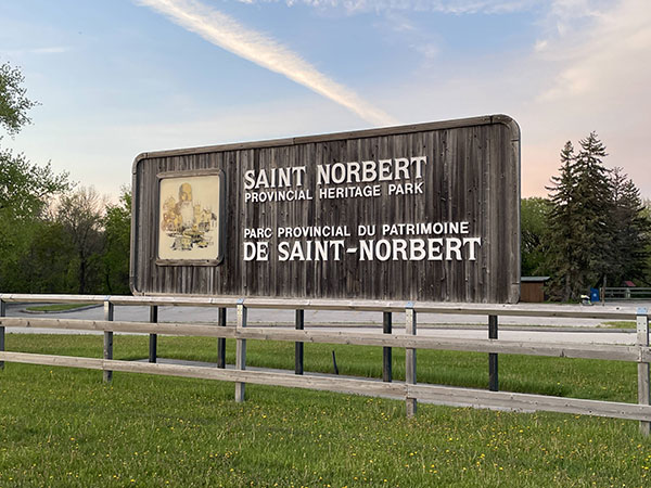 Entrance to St. Norbert Provincial Heritage Park