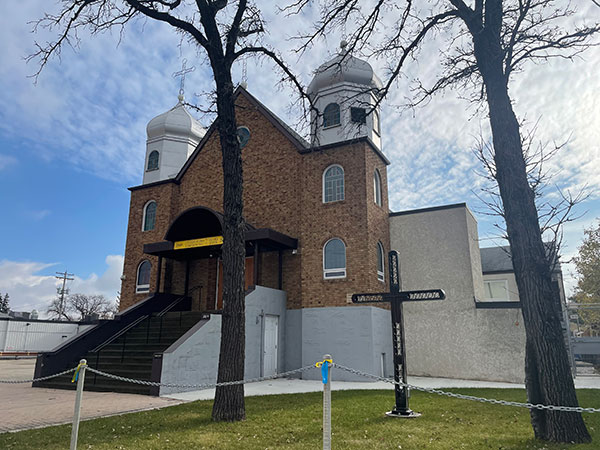 Sts. Peter and Paul Ukrainian Catholic Church