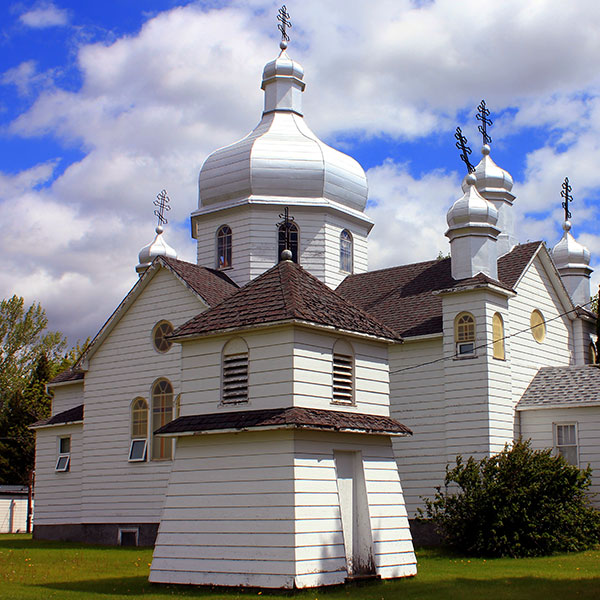 St. Volodymyr Ukrainian Orthodox Church