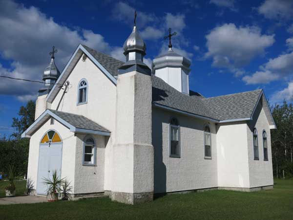 Ascension of Our Lord Ukrainian Catholic Church