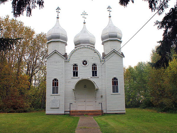 Ukrainian Greek Orthodox Church of the Ascension