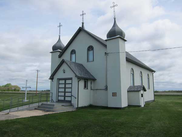 St. John the Baptist Ukrainian Catholic Church at Fork River