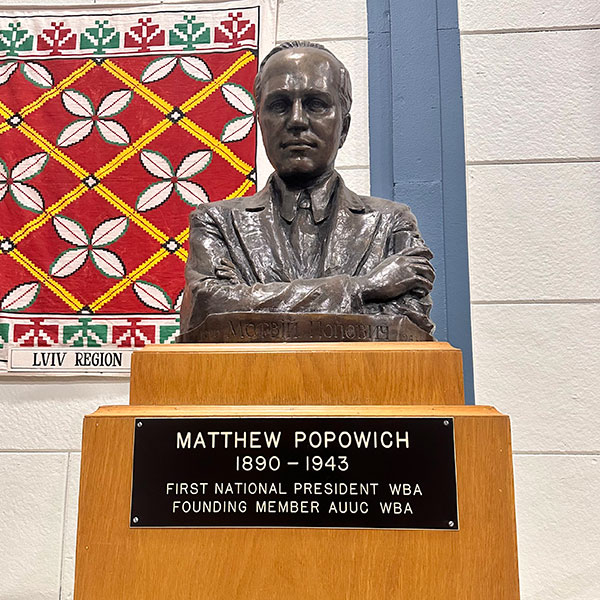Bust of Matthew Popowich in the Ukrainian Labour Temple