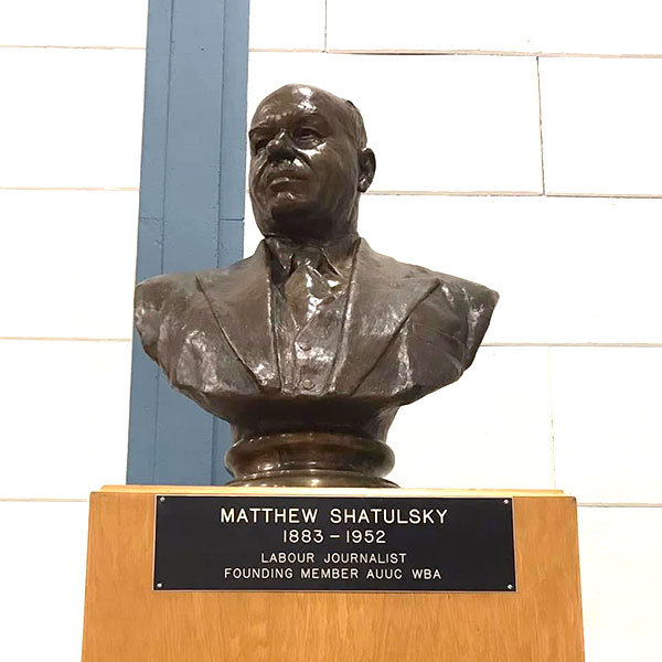 Bust of Matthew Shatulsky in the Ukrainian Labour Temple