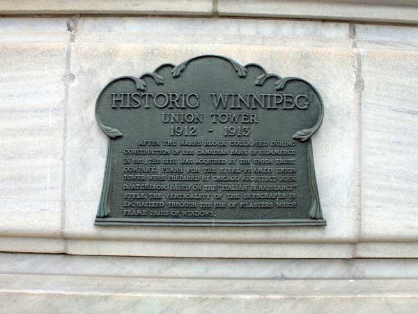 Union Trust Building commemorative plaque