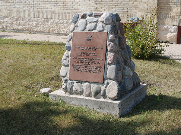 Centennial commemorative monument at West St. Paul Municipal Building