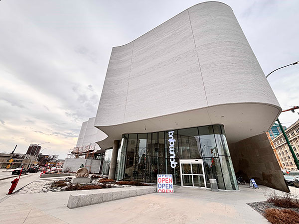 Inuit Art Centre at the Winnipeg Art Gallery