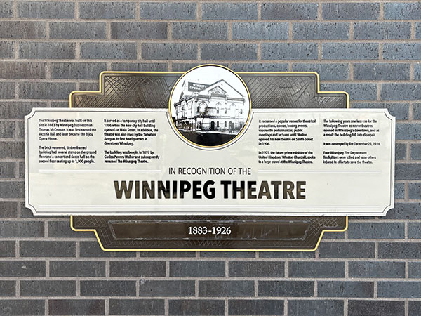 Winnipeg Theatre commemorative plaque