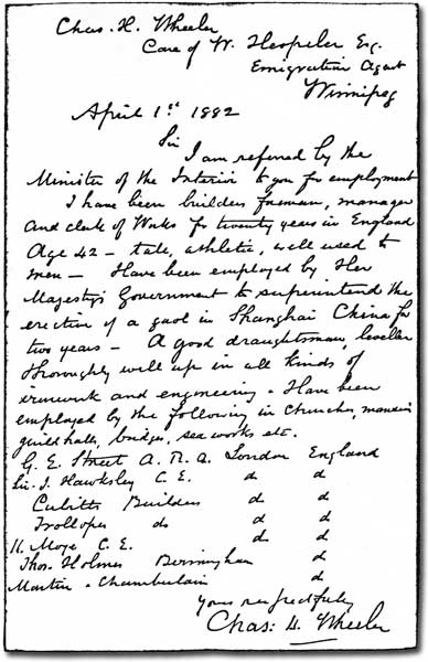 Introduction Letter