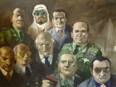 `The Establishment (2003-2005) The Establishment (2003-2005)