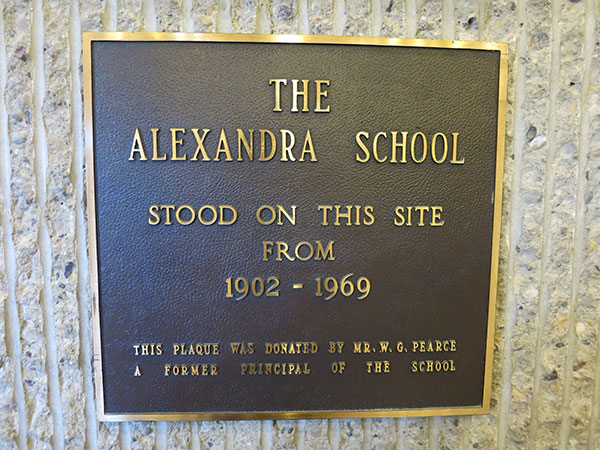 Commemorative plaque for Alexandra School at the Winnipeg Convention Centre