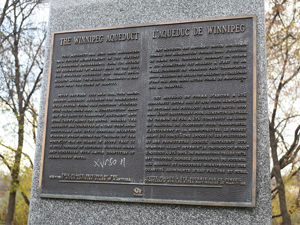 Plaque on the Winnipeg Aqueduct Monument