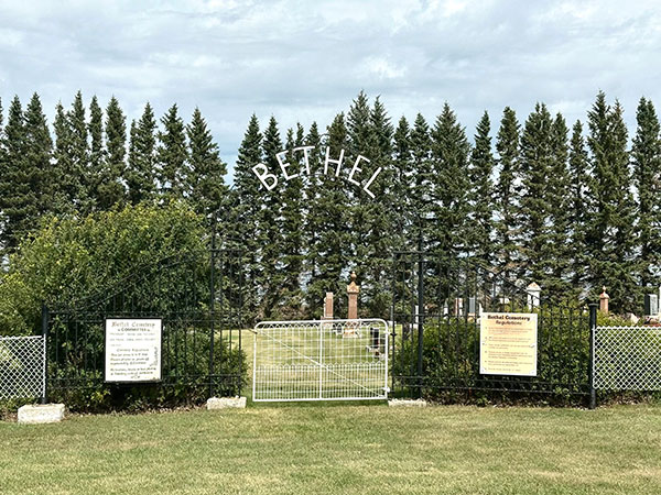 Entrance to Bethel Cemetery