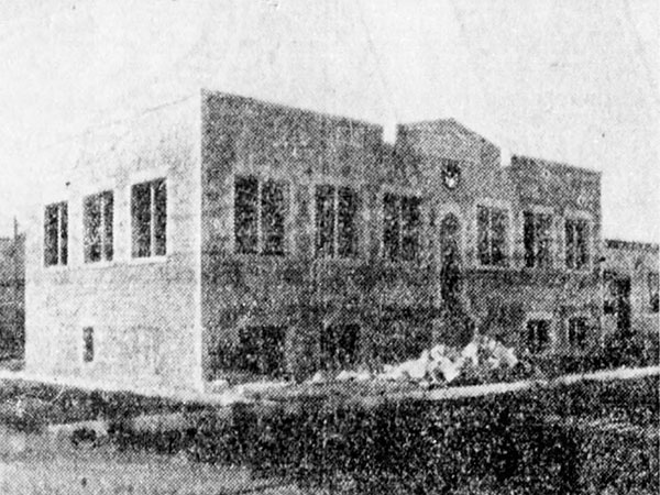 Dominion Business College Building under construction