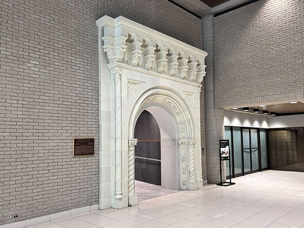 Terra cotta arch from the Crown Trust Building in Winnipeg Square